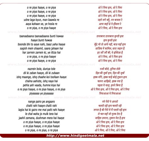 o re piya lyrics in hindi|o re piya lyrics translation.